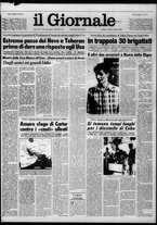 giornale/CFI0438327/1980/n. 83 del 11 aprile